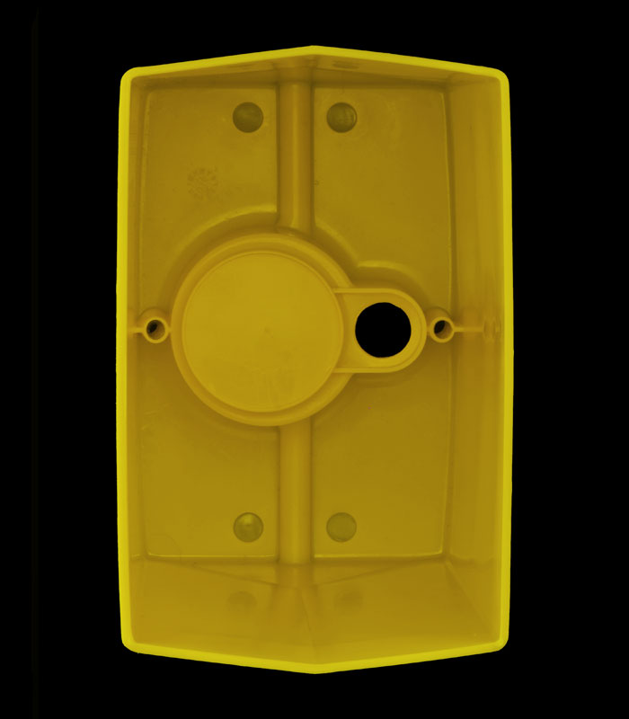 View inside Yellow Luminary